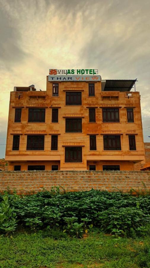 Thar View Hotel Jaisalmer Exterior photo