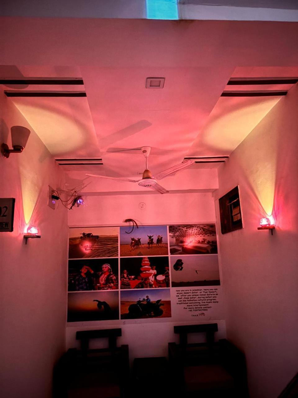Thar View Hotel Jaisalmer Exterior photo
